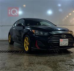 هيونداي فلوستر